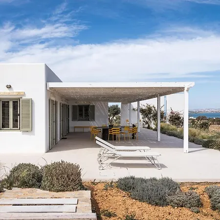 Appartement Atelier Antiparos